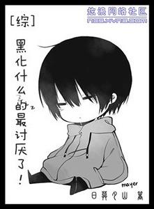 ͬ-BGڻʲô˷