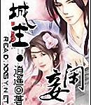 檷