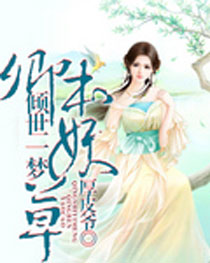 һΣ䱾ݷ