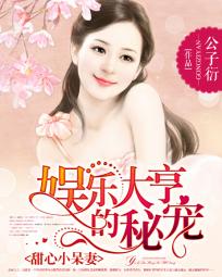 ִس裺С޷