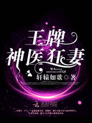 ҽ޷