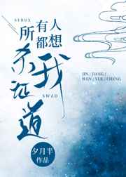 �����˶���ɱ��֤��[����]����