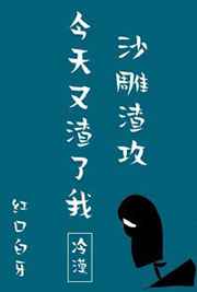 ɳ�����������������ҷ���