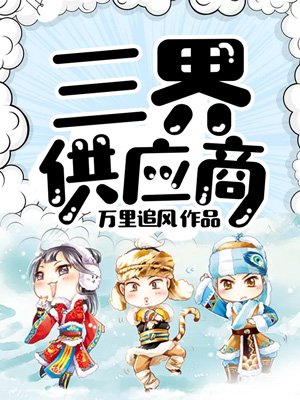 繩Ӧ̷