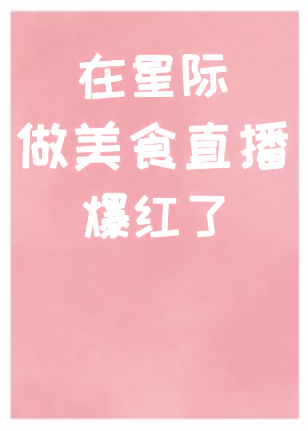 Ǽʳֱ˷