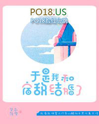 Һ޵н˷