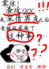 𾪣ooc֮󾹱·