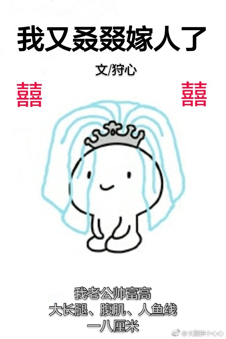 օ˷