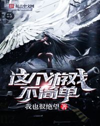 Ϸ򵥷