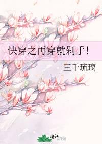 촩֮ٴͶַ