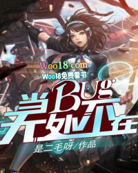 bug޴ڷ