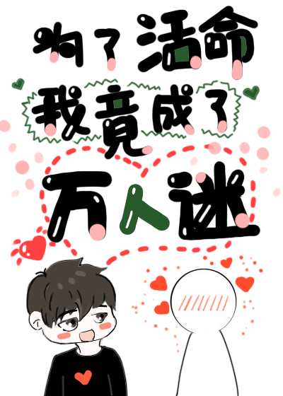 Ϊ˻ҾԷ