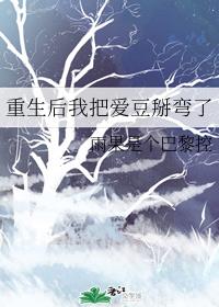 ҰѰ˷