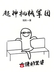 еŷ