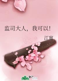 ˾ˣҿԷ