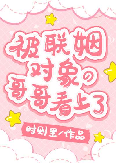 ĸ翴˷