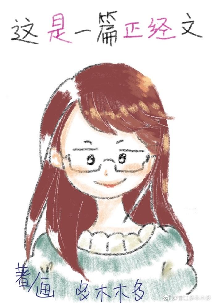 һƪķ