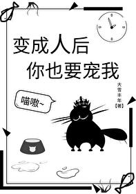 ˺ҲҪҷ