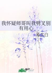 һʦķ