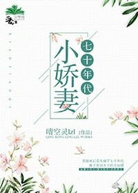 ʮ޷