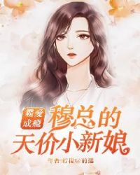 衷