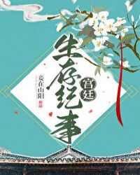 ��͢������·���