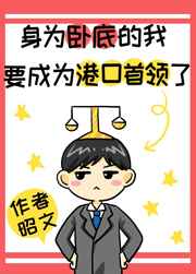 []ΪԵ׵ҪΪۿMafia˷