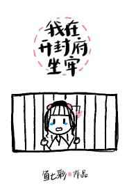 [ʷ]ڿ⸮η