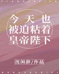 ҲճŻʵ۱·