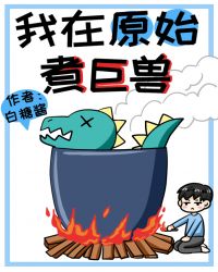 ԭʼ޷