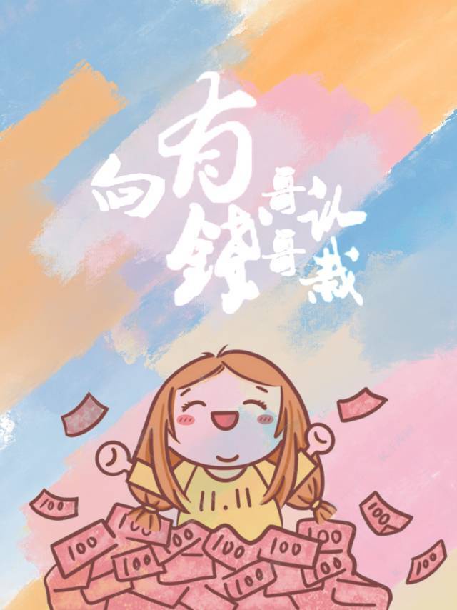 ǮԷ