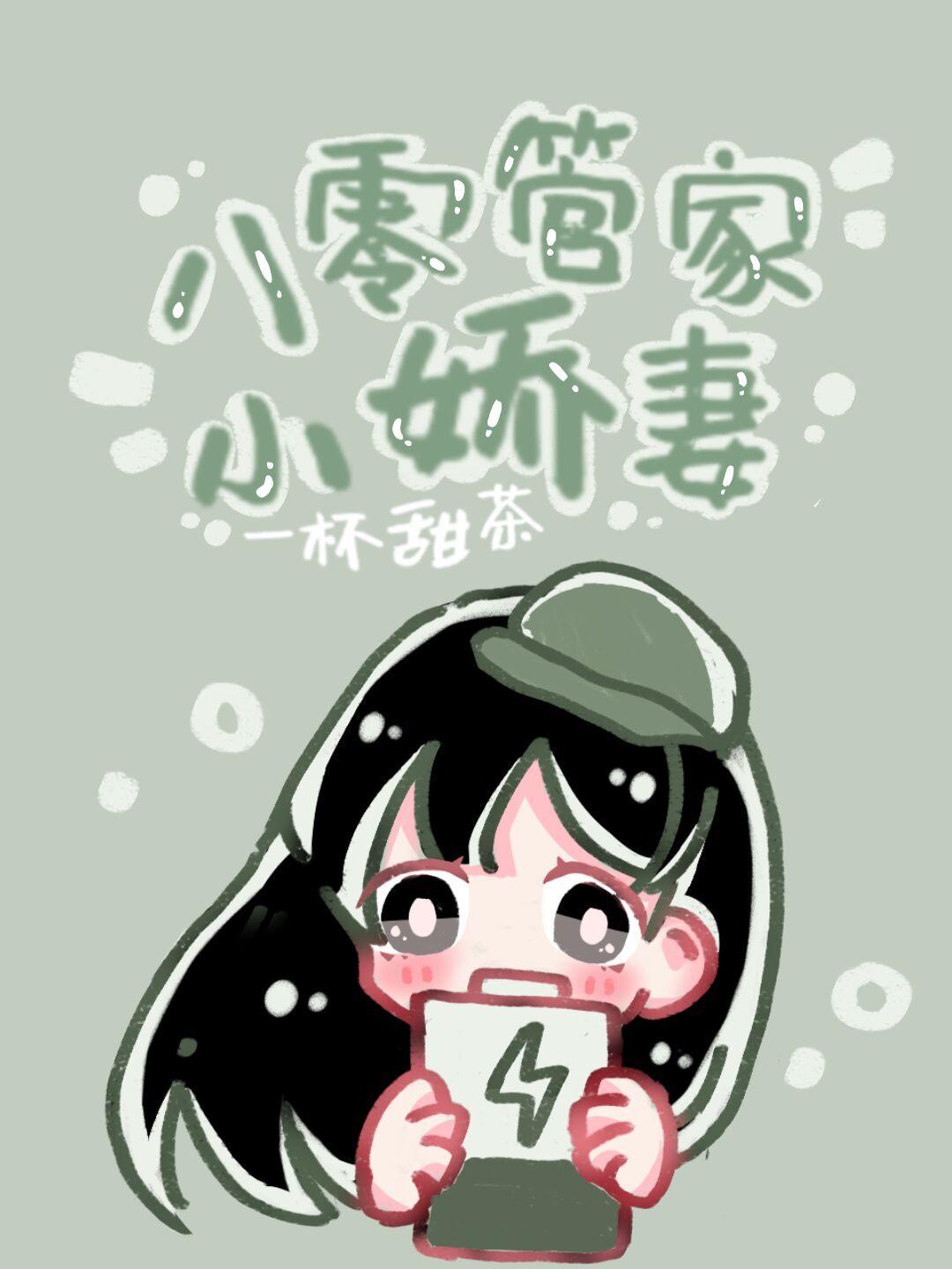 ܼС޷