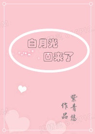 ¹˷