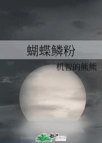 ۷۷