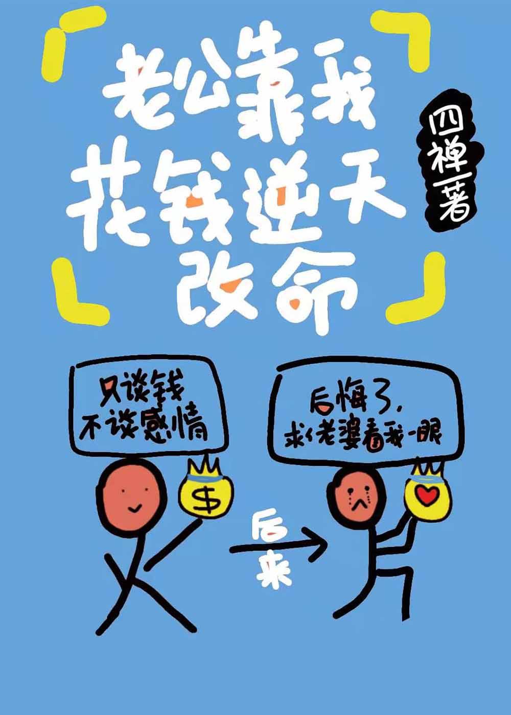 ְҵǮĿǧڷ