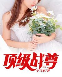 ����ս�����