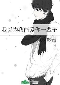 Ϊܰһӷ