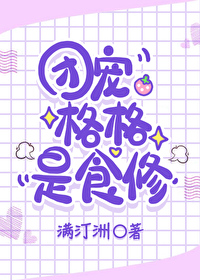 [崩]ųʳ޷