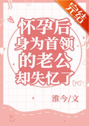 []кΪϹȴʧ˷