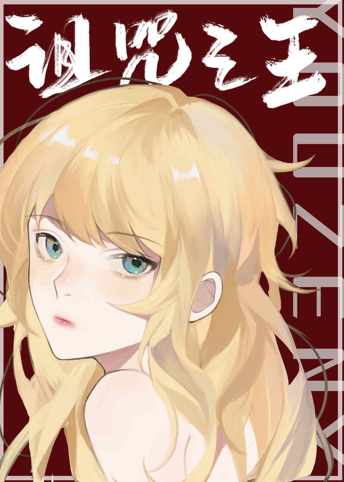 [����]����֮������������