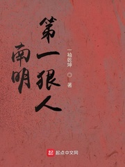 һ˷