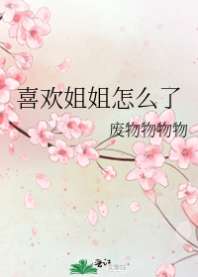 ϲô˷