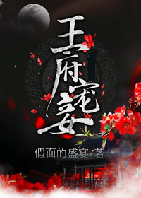 澷