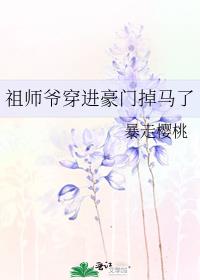ʦүŵ˷