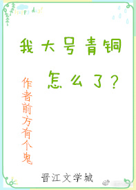 Ҵͭô˷