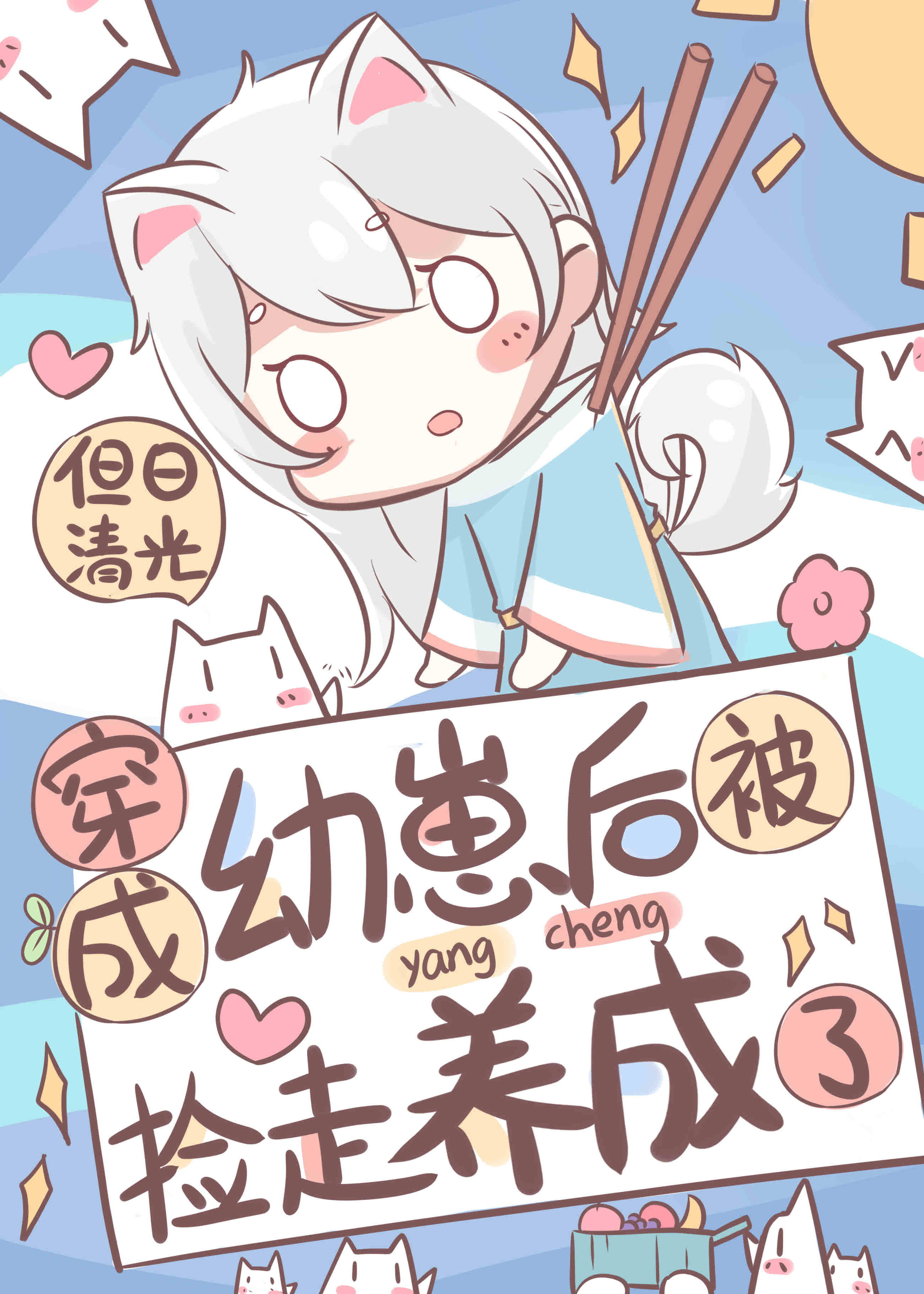 ̺󱻼˷