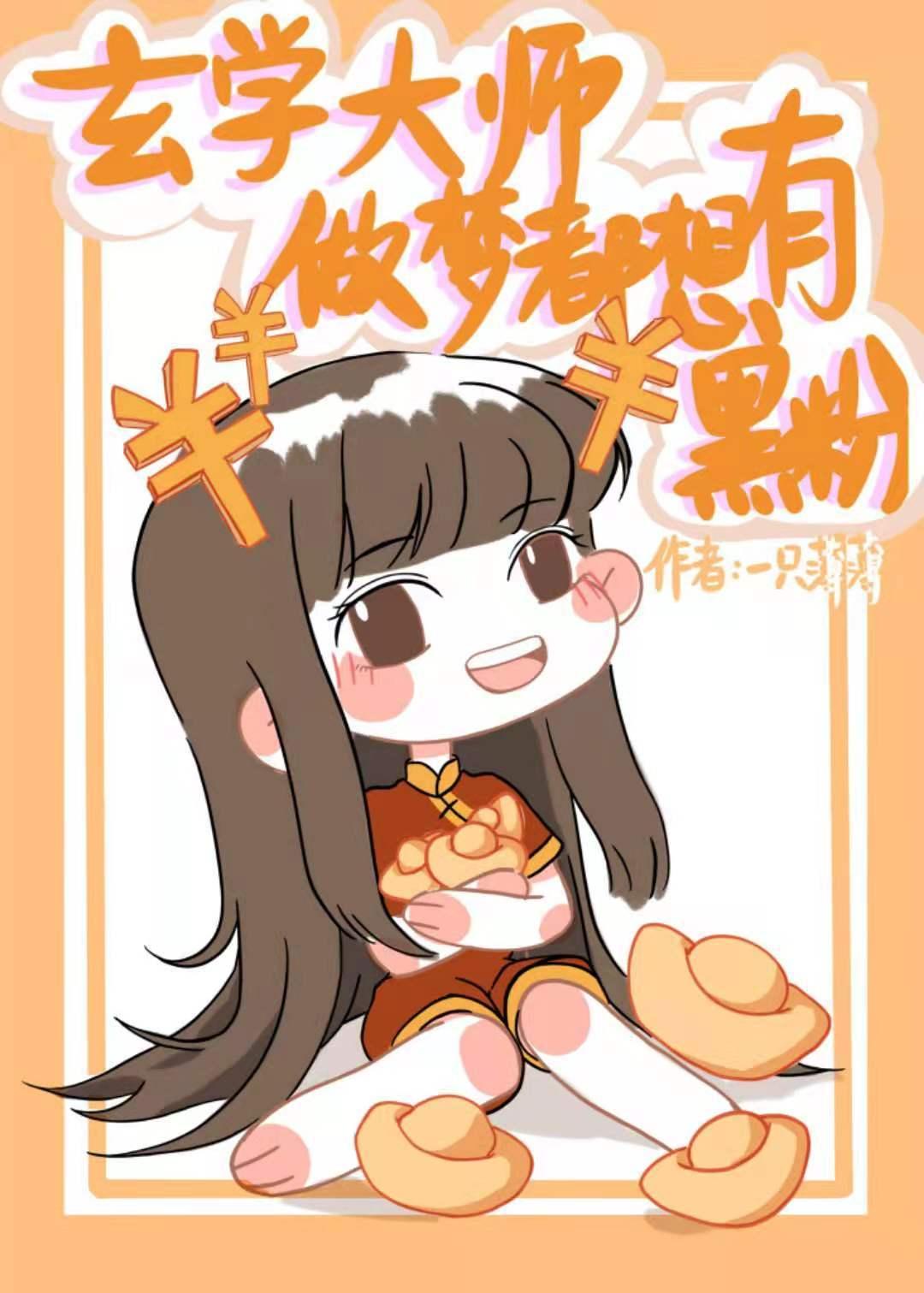 ѧʦζкڷ۷