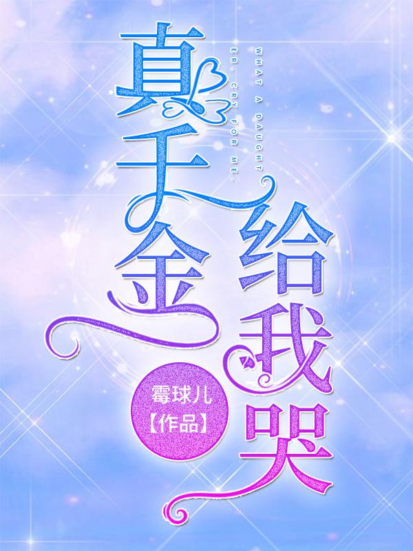 ǧ𣬸ҿ޷