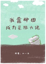 ҿΪǼʴз
