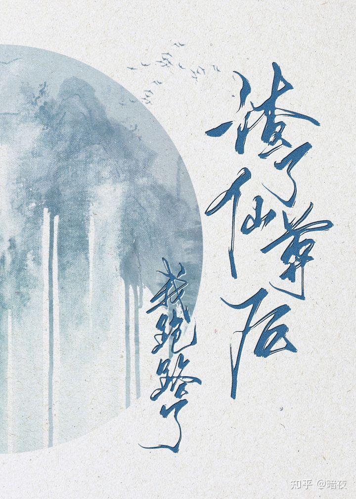 ·˷